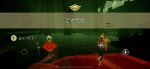 光遇国服8月18日每日任务怎么做？任务完成攻略[多图]图片8