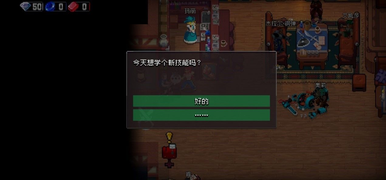 战魂铭人怎么玩？新手少走弯路攻略[多图]图片3