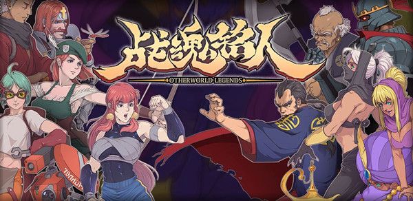 战魂铭人怎么玩？新手少走弯路攻略[多图]图片1