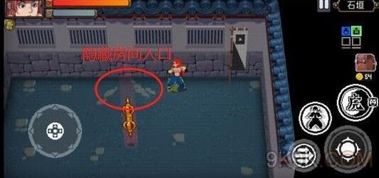 战魂铭人隐藏房间怎么进？入口及进入方法介绍[多图]图片1