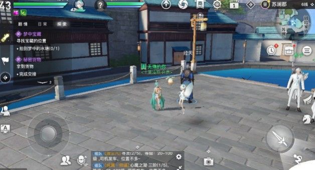 天谕手游轻功挑战怎么过？任务完成方法介绍[多图]图片1