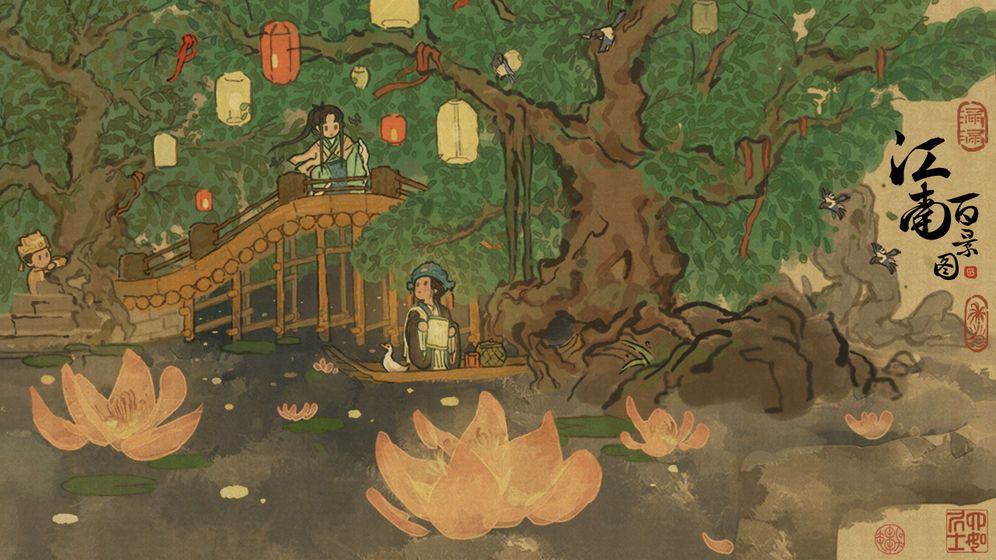 江南百景图刷钱攻略 最快刷钱方法介绍[多图]图片1