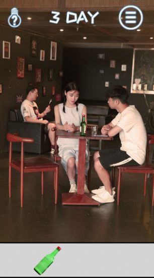 七夕逆向告白怎么玩？最佳玩法攻略[多图]图片2