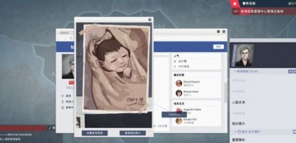 全网公敌第三章怎么过？消失的证据通关攻略[多图]图片3