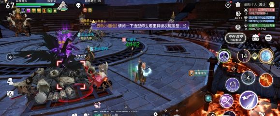 天谕手游镇妖塔第五层怎么过？最佳通关攻略[多图]图片1