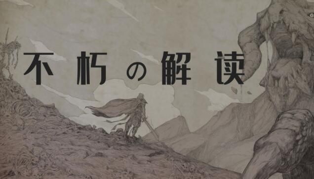不朽之旅流派怎么选？新手开局流派选择推荐[多图]图片1