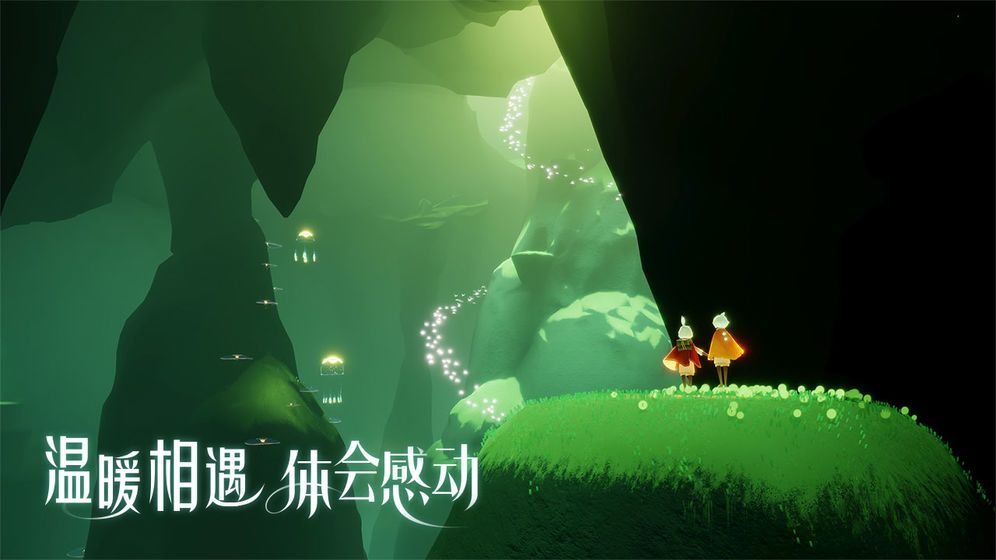 光遇挂机刷蜡烛攻略 最快蜡烛获取方法[多图]图片2