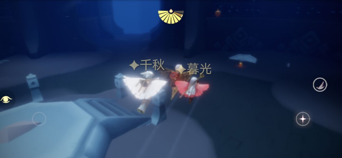 光遇9月9日任务攻略 禁阁追逐散落星光位置一览[多图]图片10