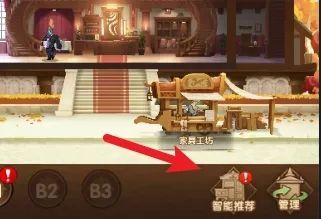 剑与远征魔女的梦境攻略 最佳通关路线分享