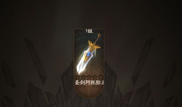 不朽之旅召唤流怎么玩？召唤流搭配及玩法攻略[多图]图片1