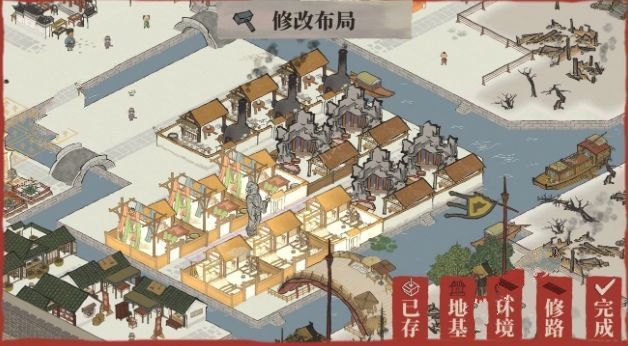 江南百景图应天府布局攻略 完美布局思路介绍[多图]图片1