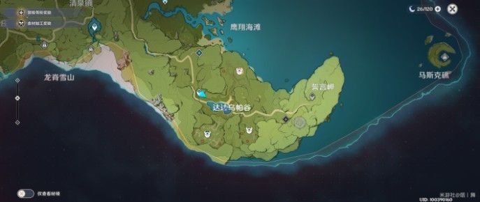 原神探索剑冢封印任务怎么做？任务完成流程攻略[多图]图片2