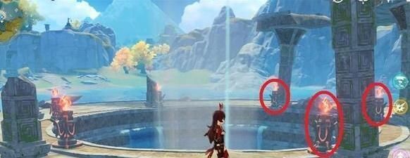 原神渌华池五个火柱子怎么解？秘密任务完成攻略[多图]图片4