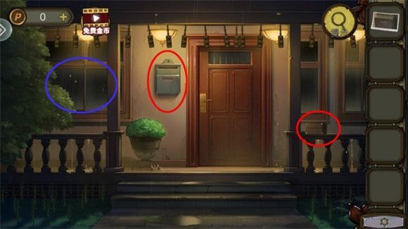 密室逃脱绝境系列10寻梦大作战第一章详细通关攻略[多图]图片1