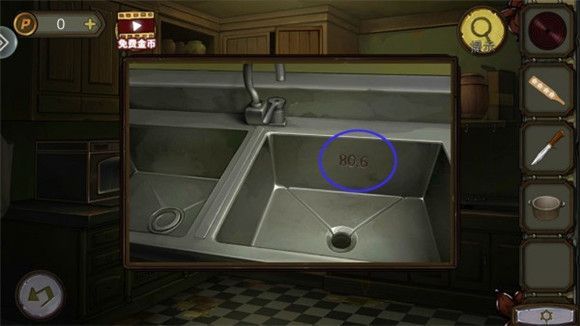 密室逃脱绝境系列10寻梦大作战第一章详细通关攻略[多图]图片11