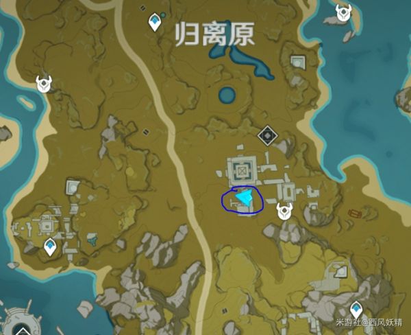 原神怀宝应自珍任务攻略 详细流程介绍[多图]图片2
