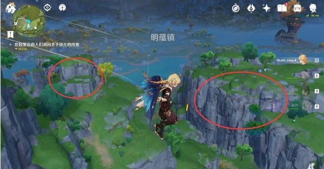 原神七七突破材料琉璃袋在哪？全位置坐标一览[多图]图片6