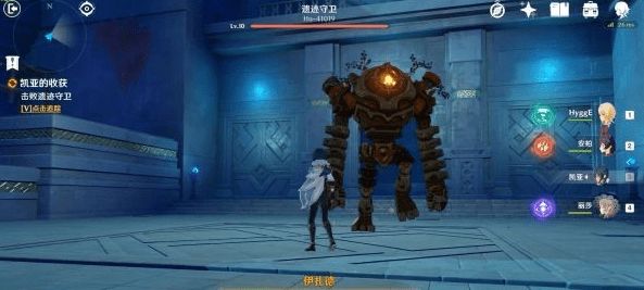 原神清泉镇任务怎么做？清泉镇瀑布任务攻略[多图]图片12