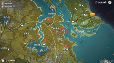 原神遗迹圆盘机关怎么启动？机关位置及启动方法[多图]图片2