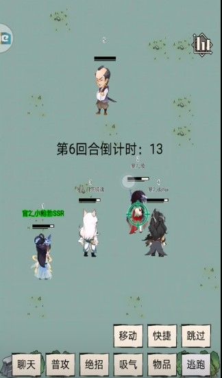 暴走英雄坛2020国庆副本怎么打？副本打法技巧攻略[多图]图片2