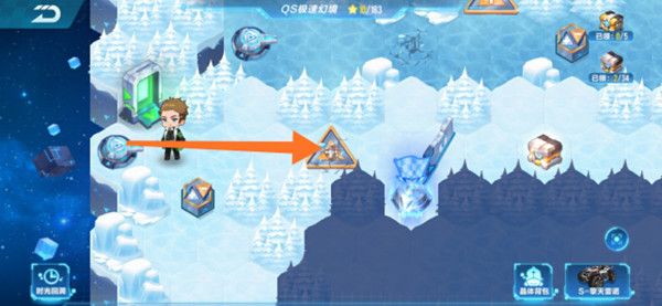 QQ飞车手游S18赛季极速幻境第一章攻略 无尽风雪通关路线分享[多图]图片8