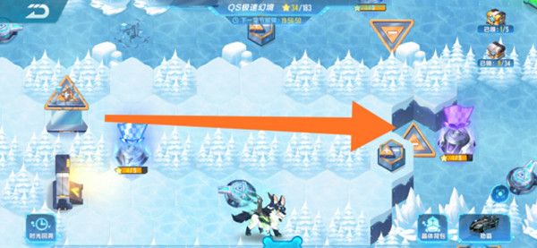 QQ飞车手游S18赛季极速幻境第一章攻略 无尽风雪通关路线分享[多图]图片10