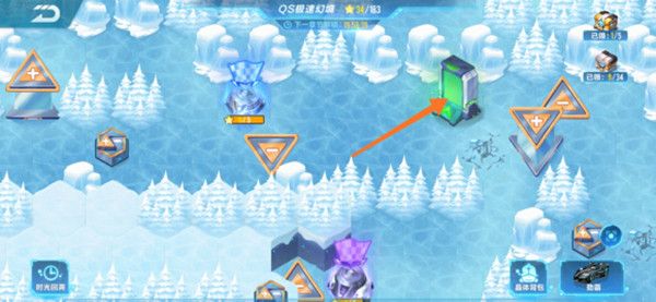 QQ飞车手游S18赛季极速幻境第一章攻略 无尽风雪通关路线分享[多图]图片6