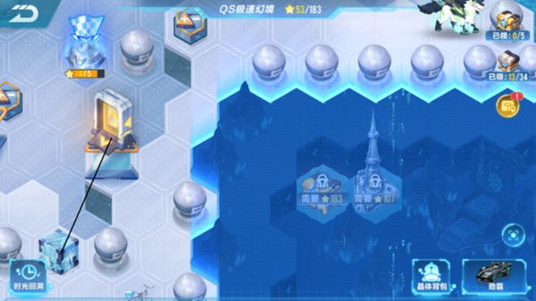 QQ飞车手游S18极速幻境第二天怎么过？北地冰港通关路线分享[多图]图片11