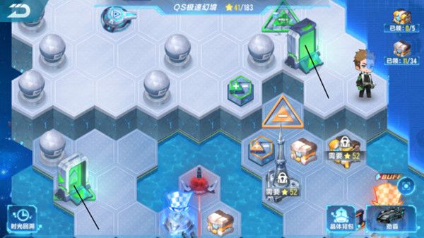 QQ飞车手游S18极速幻境第二天怎么过？北地冰港通关路线分享[多图]图片5