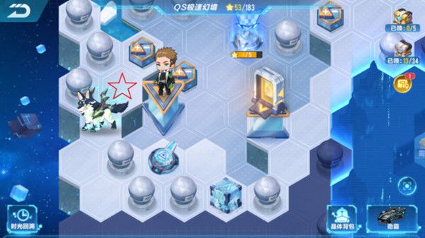 QQ飞车手游S18极速幻境第二天怎么过？北地冰港通关路线分享[多图]图片9