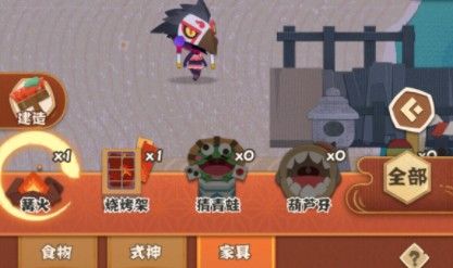 阴阳师妖怪屋篝火经验怎么得？篝火晚会开启攻略[多图]图片3