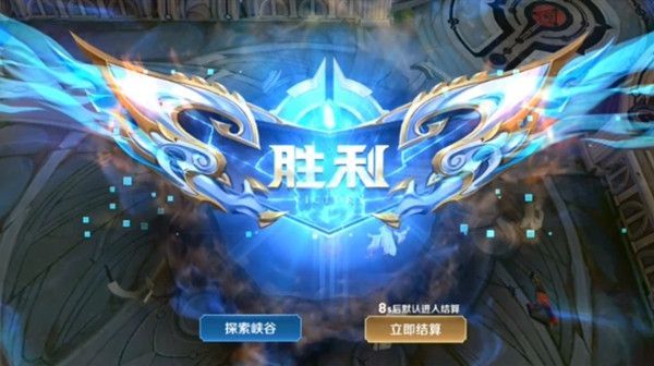 王者荣耀探索峡谷5分钟任务怎么做？峡谷异闻完成攻略