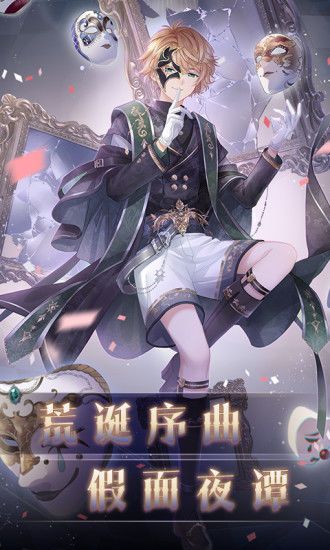 奇迹暖暖消失的石碑之谜答案是什么？所有问题答案攻略[多图]图片2
