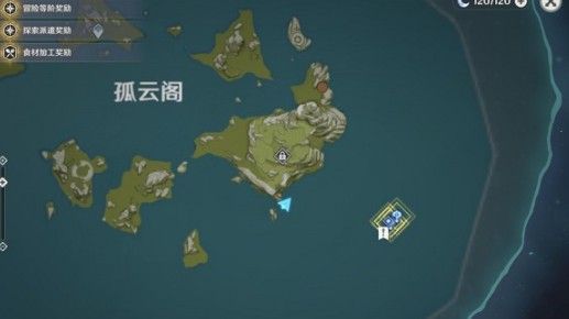 原神天成石桥在哪？行秋生日隐藏任务攻略[多图]图片2