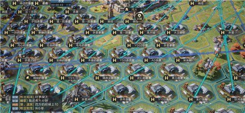 鸿图之下迁营怎么玩？迁营玩法与条件介绍[多图]图片2