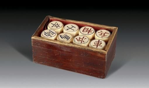天天象棋残局挑战第198期怎么过？天天象棋残局挑战第198期最佳破解攻略[多图]图片2