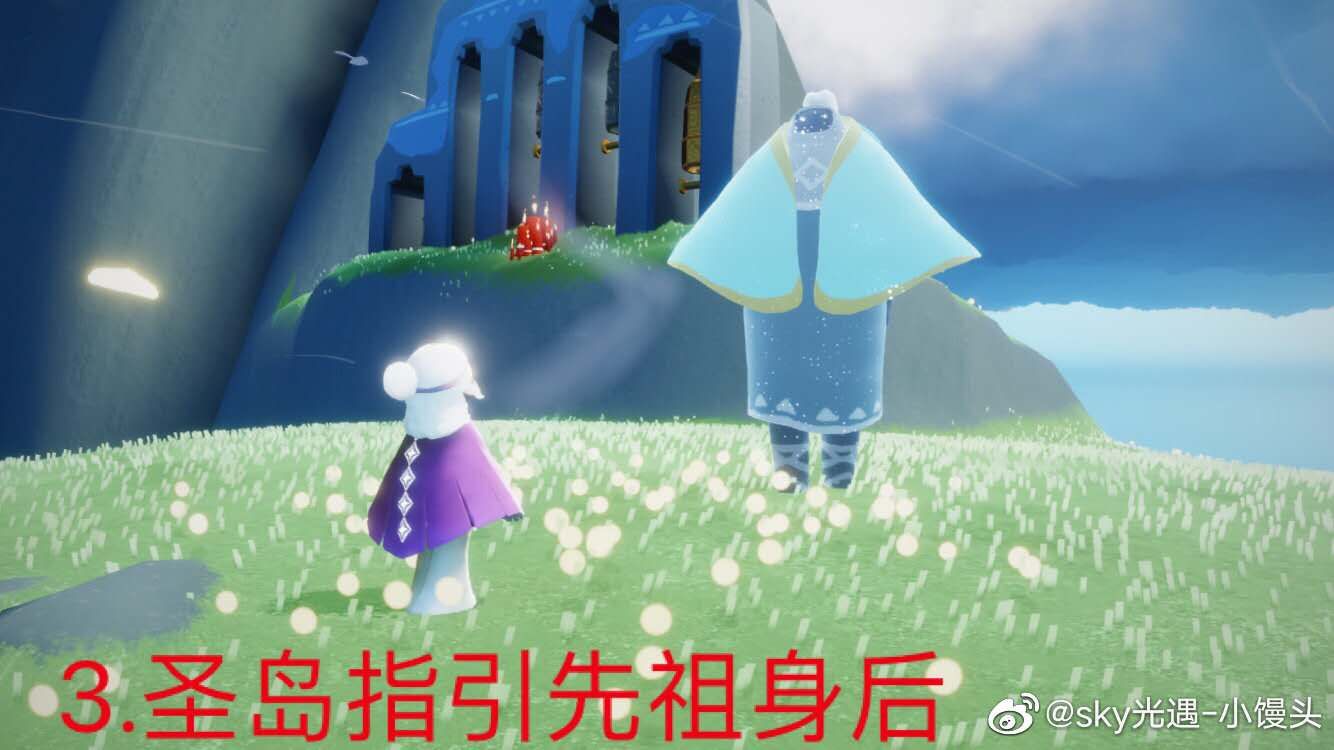 光遇10月13日任务攻略 大蜡烛位置介绍[多图]图片8