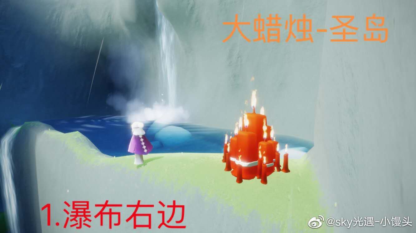 光遇10月13日任务攻略 大蜡烛位置介绍[多图]图片6