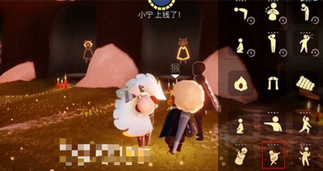 光遇欢迎动作在哪？欢迎动作先祖位置介绍[多图]图片1