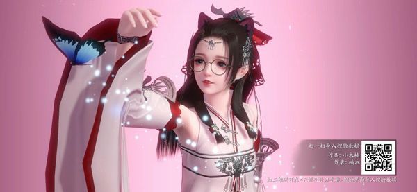 天涯明月刀手游捏脸数据女 少女脸型数据大全[多图]图片8