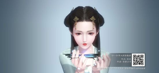 天涯明月刀手游捏脸数据女 少女脸型数据大全[多图]图片2