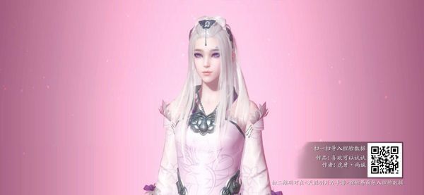 天涯明月刀手游捏脸数据女 少女脸型数据大全[多图]图片6