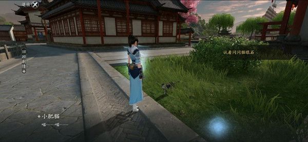 天涯明月刀手游洞中之人怎么过？奇遇任务触发攻略[多图]图片2