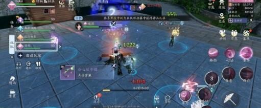 天涯明月刀手游50话本攻略 成就达成方法介绍[多图]图片1