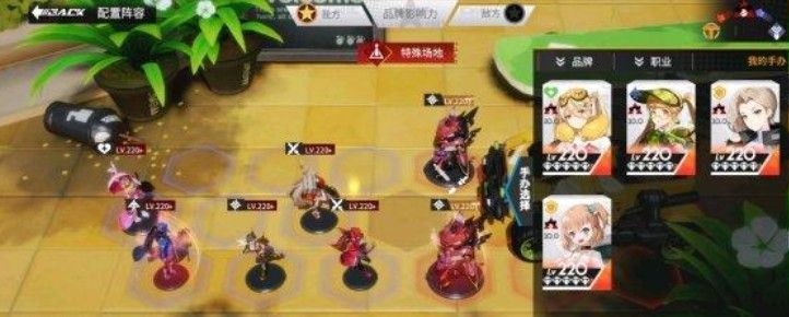 高能手办团粒子暴走怎么打？阵容及打法攻略[多图]图片4