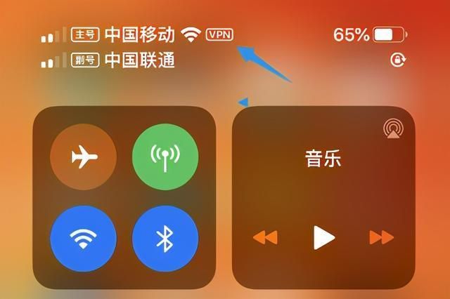 英雄联盟手游ios日服怎么下载？日服ios版安装教程[多图]图片1