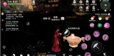 天涯明月刀手游叶知秋第三个结局怎么完成？叶知秋三个结局完成攻略[多图]图片3