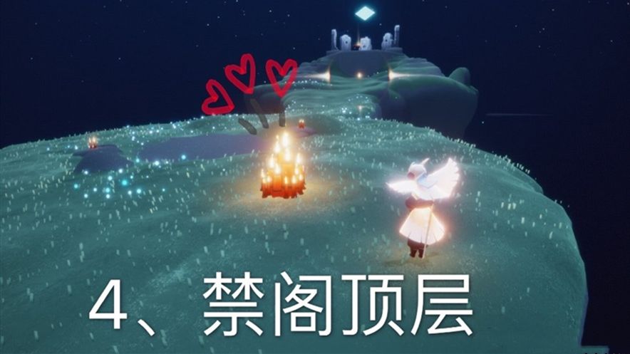 光遇10月27日任务攻略 大蜡烛位置分享[多图]图片5