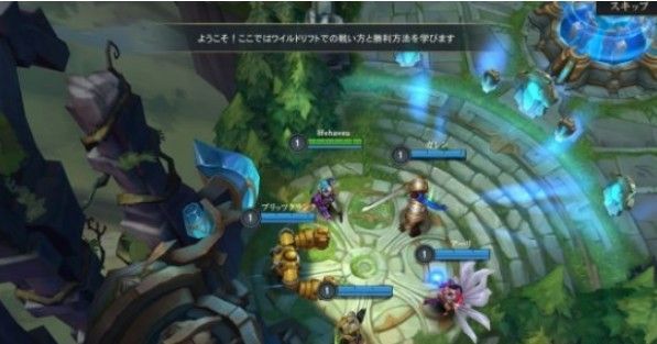 英雄联盟手游拳头账号进不去怎么办？日服进不去解决方法[多图]图片2