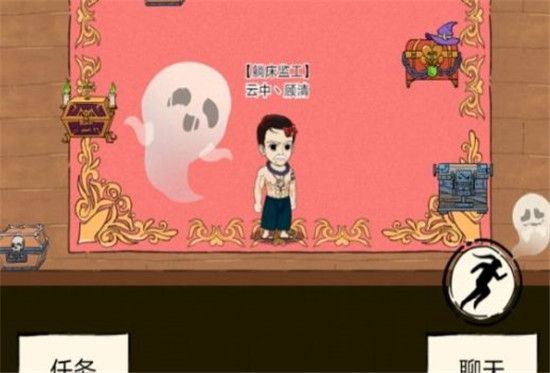 暴走英雄坛水果糖在哪买？2020万圣节水果糖购买方法[多图]图片3